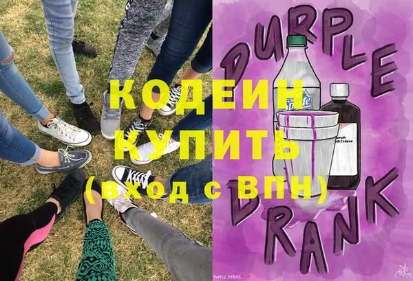 круглые Вязьма